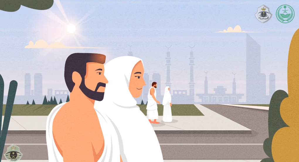 "المرور" يحدد 5 وسائل للانتقال للمسجد الحرام في رمضان 9