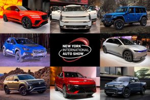 معرض نيويورك الدولي للسيارات 2023