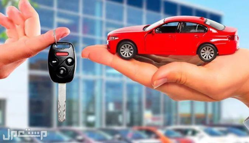 تطبيق بيع و شراء السيارات المستعملة
