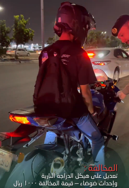 "المرور السري" يضبط مركبات ودراجات نارية مخالفة بجدة.."فيديو" 3