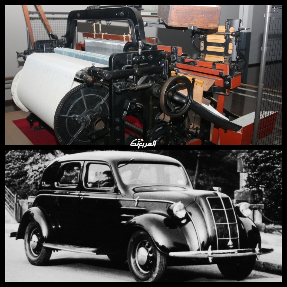 حكايات في عالم السيارات.. تاريخ تويوتا لم يبدأ بصناعة السيارات! و“كيشيرو تويودا” الابن الذي أسس كل شيء قبل 90 عامًا