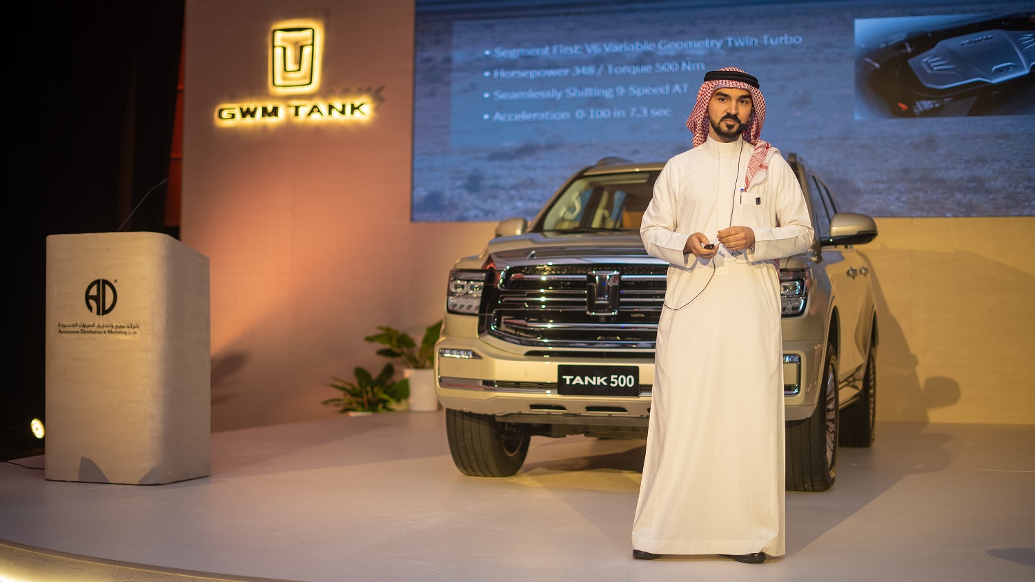شركة توزيع وتسويق السيارات المحدودة تحتفل في جدة بتقديم تانك 500 للسوق السعودي 1