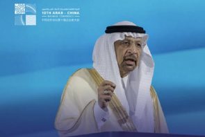 وزير الاستثمار بالمملكة العربية السعودية يعلن عن إطلاق طريق حرير عصري جديد بين الصين والدول العربية