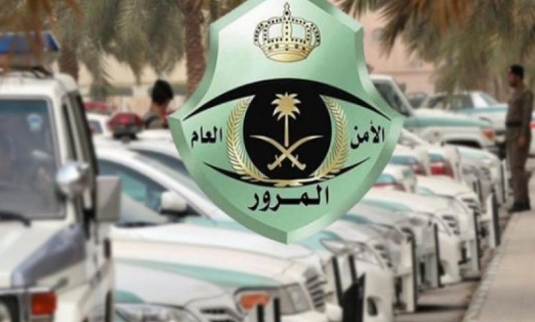 "الحملات الميدانية" تضبط 1030 مركبة مخالفة بمختلف مناطق المملكة 1