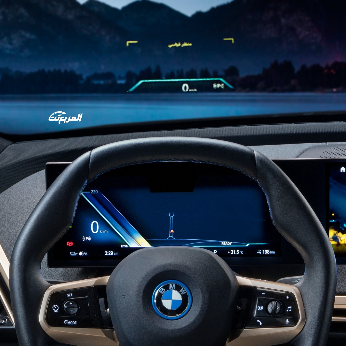 بي ام دبليو iX 2023 في جلسة تصوير خاصة “46 صورة” BMW iX 31