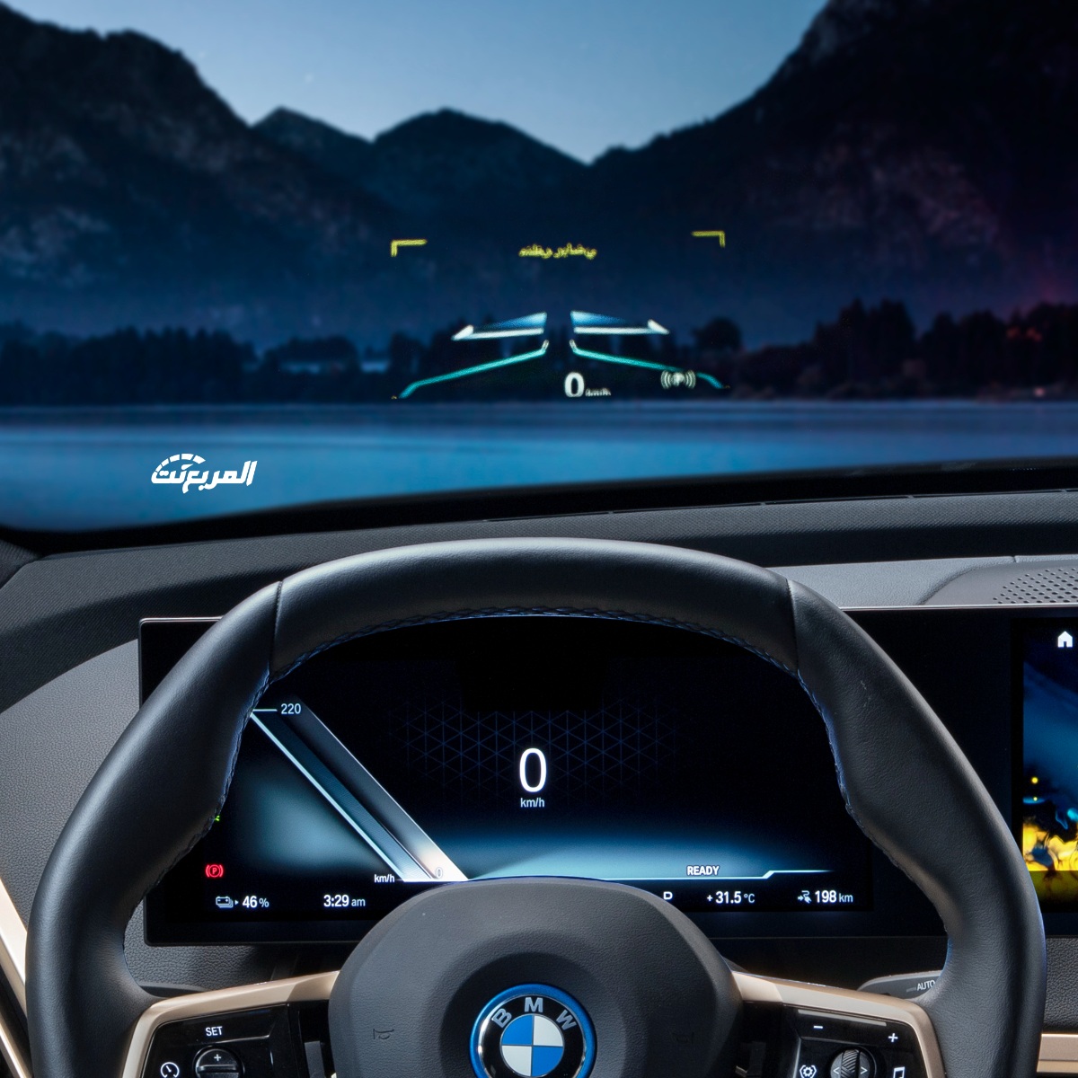 بي ام دبليو iX 2023 في جلسة تصوير خاصة “46 صورة” BMW iX 27