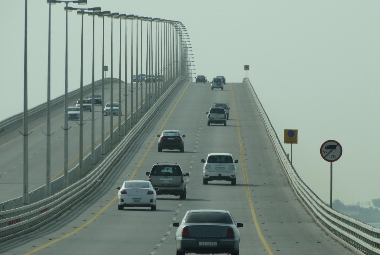 "جسر الملك فهد" يوضح مزايا تأمين المركبة إلكترونيًا 2