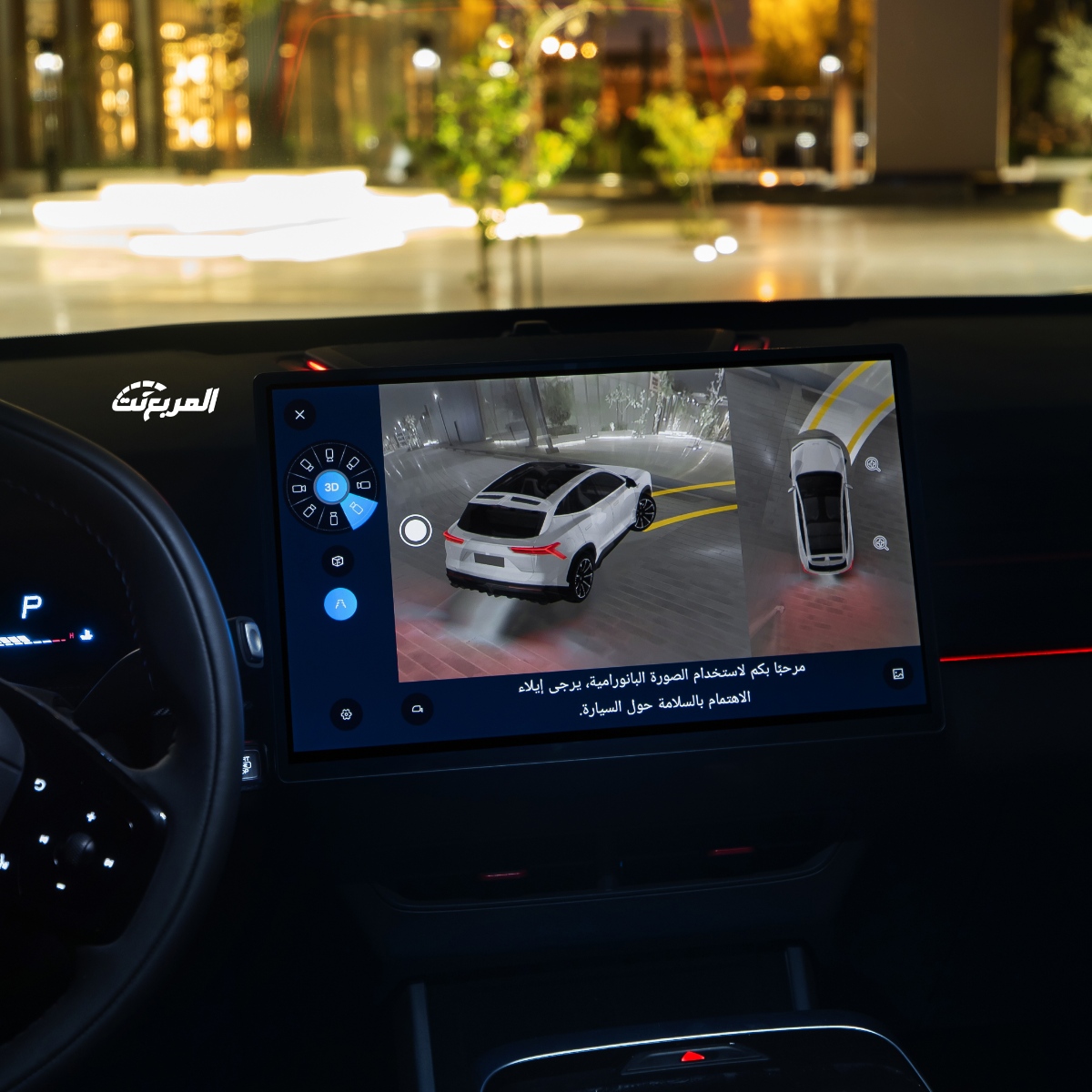 هل سيارات جيتور جيدة من ناحية التكنولوجيا؟ تعرف على أسطول الشركة في السعودية 4