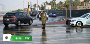 "المرور" يوجه 4 إرشادات لتجنب مخاطر الطريق أثناء الأمطار 3