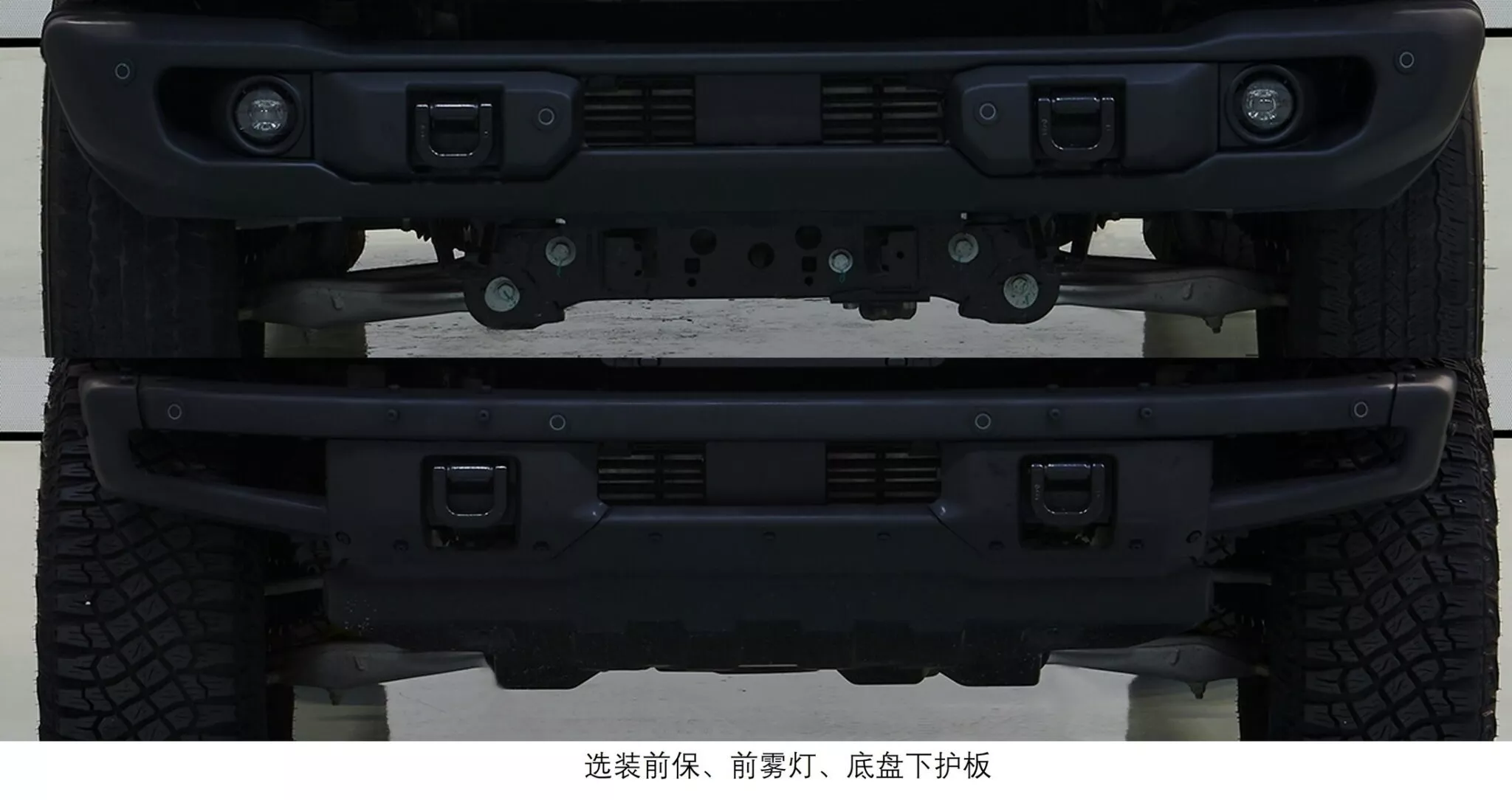 تسريب فورد برونكو النسخة الصينية بتحديثات خاصة ومحرك 2.3 لتر تيربو 3