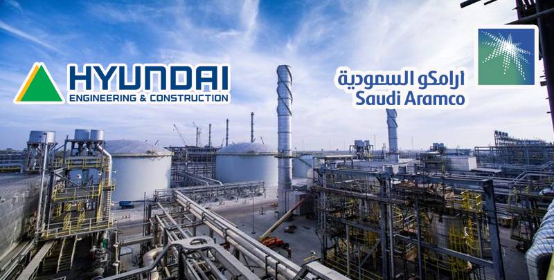 هيونداي وأرامكو السعودية توقعان عقداً بقيمة 2.4 مليار دولار لبناء محطة لمعالجة الغاز في المملكة 1