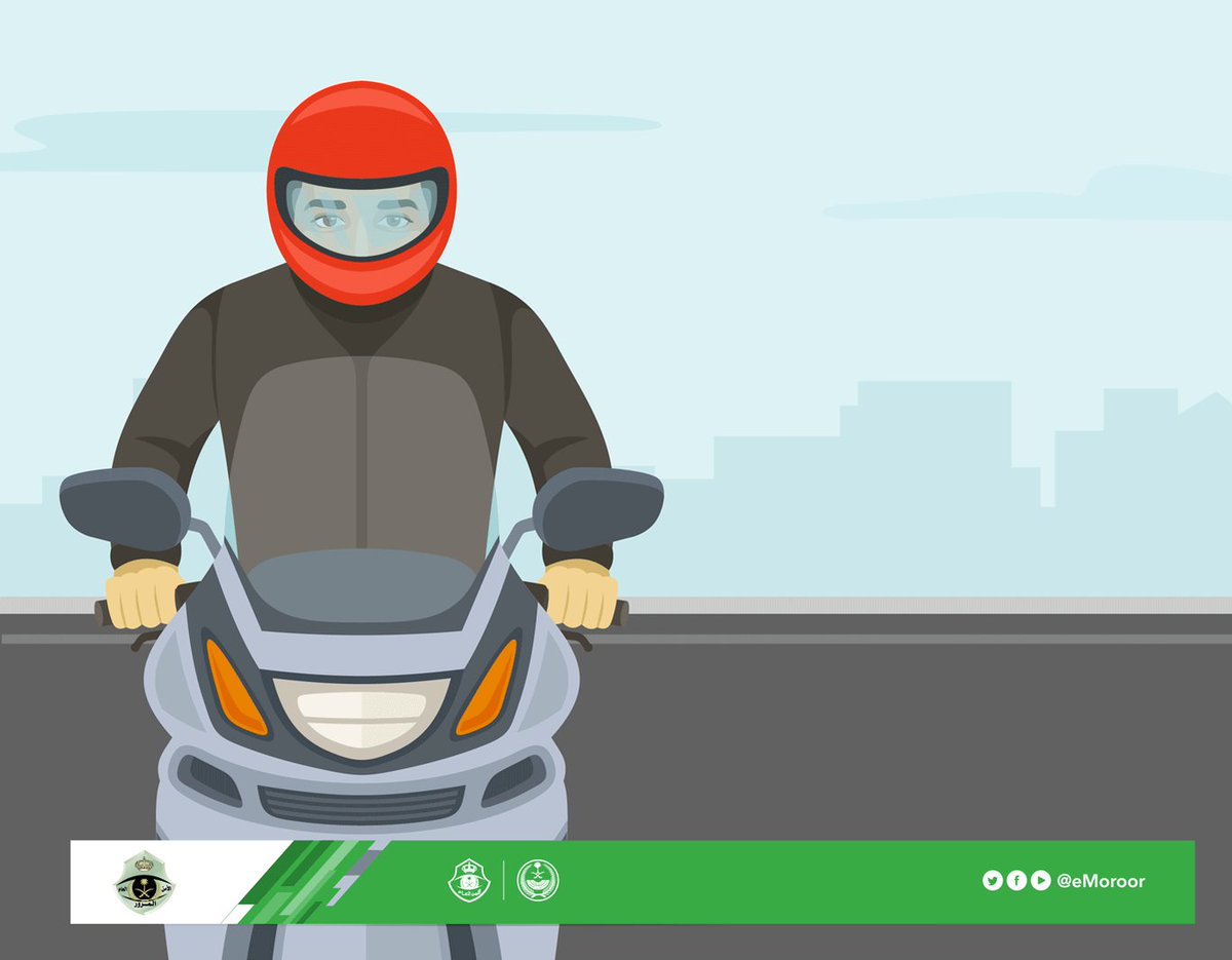 "المرور": 5 تعليمات يلزم التقيد بها عند قيادة الدراجة الآلية 1