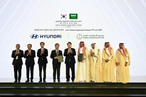 هيونداي توقع اتفاقية مع صندوق الاستثمارات العامة لبناء مصنع للسيارات في المملكة