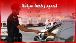 تجديد رخصة سياقة في السعودية: اكتشف الطريقة في 3 خطوات