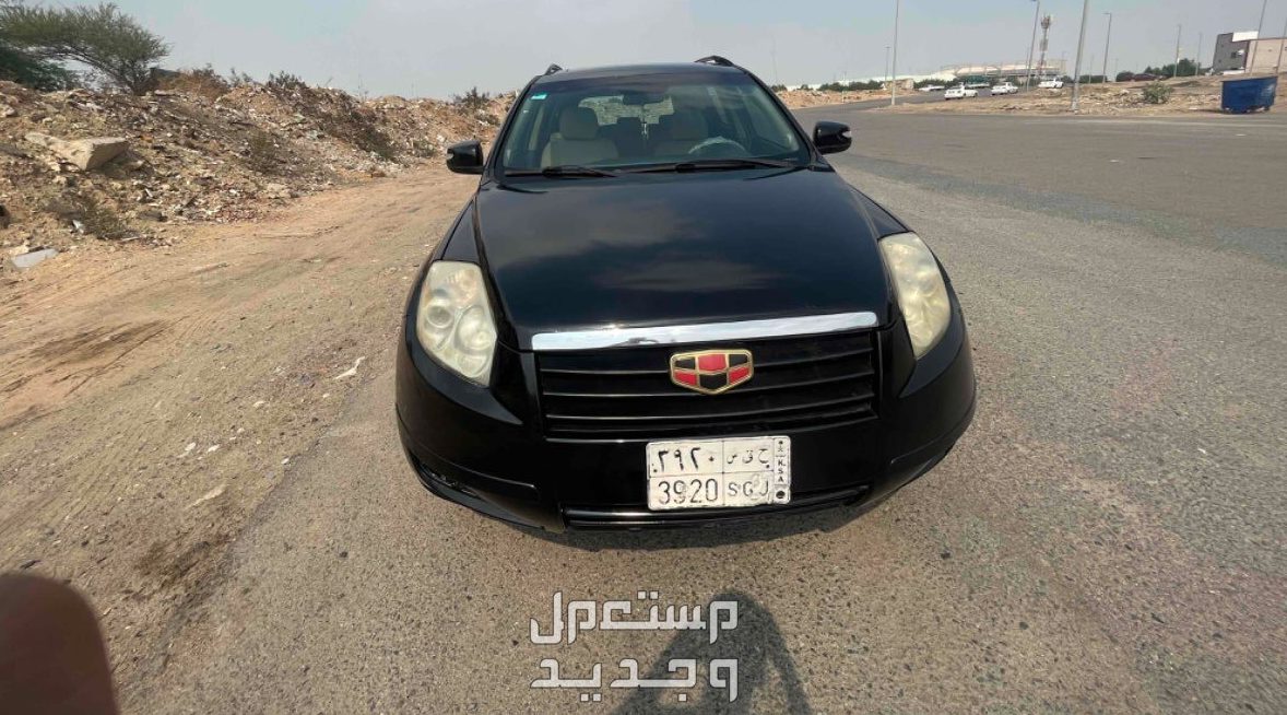 كم سعر سيارة جيلي 2015 للبيع في السعودي ومن أين تشتريها؟ 4