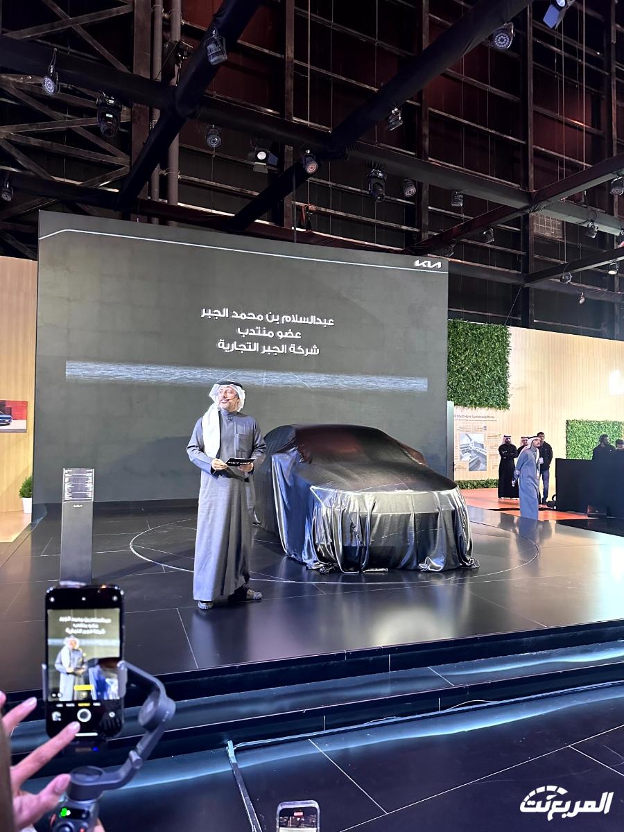 كيا الجبر في معرض الرياض تدشن سيارات جديدة وتعلن موعد توفر السيارات الكهربائية EV6 و EV9 307