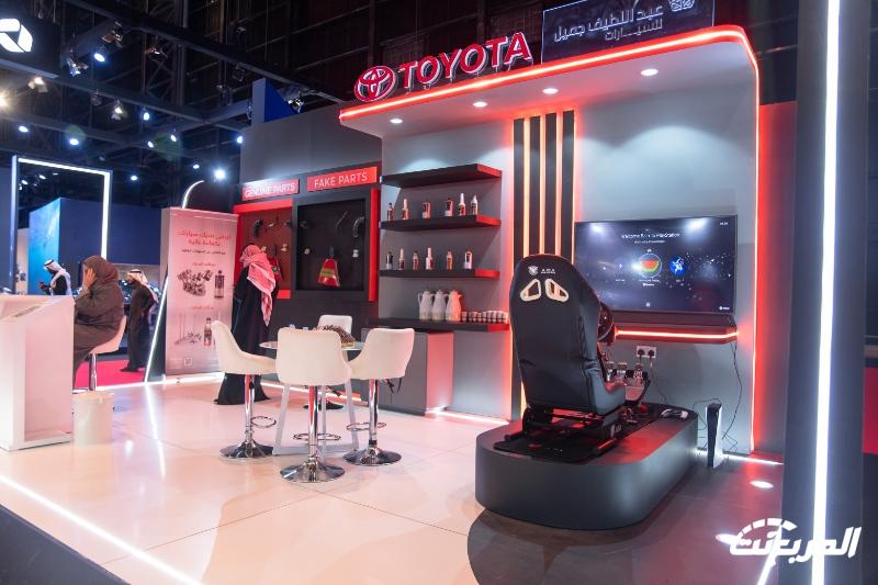تويوتا في معرض الرياض تكشف عن طرازات جديدة للسوق السعودي ومشاريع 2024 94