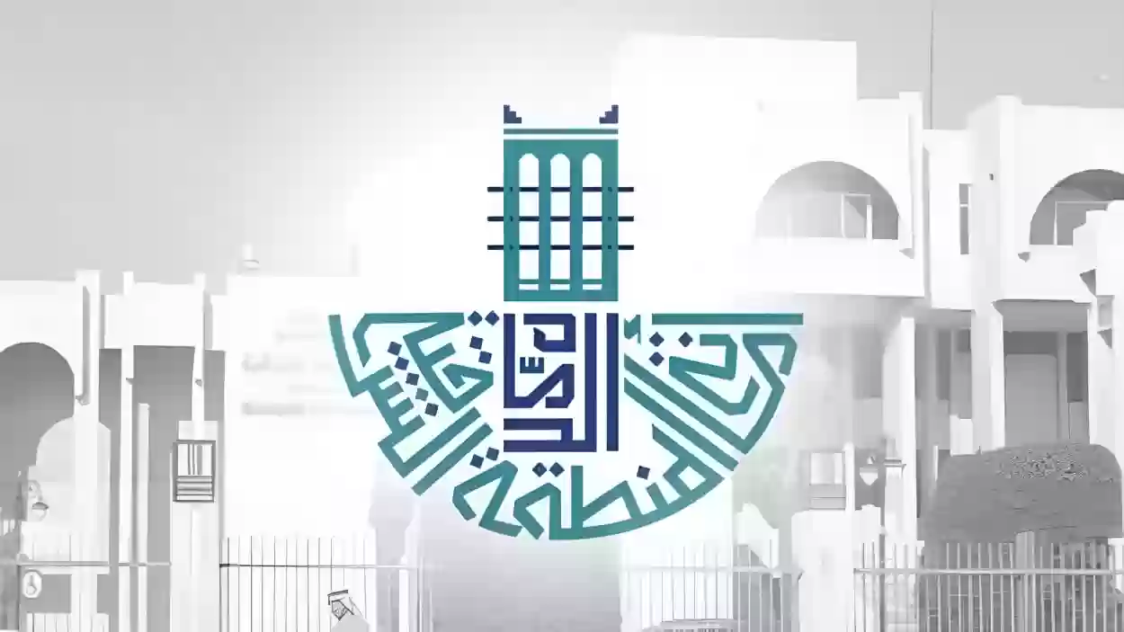 "أمانة الشرقية" تعلن الإغلاق الجزئي لطريق الدمام الرياض الرئيسي 2