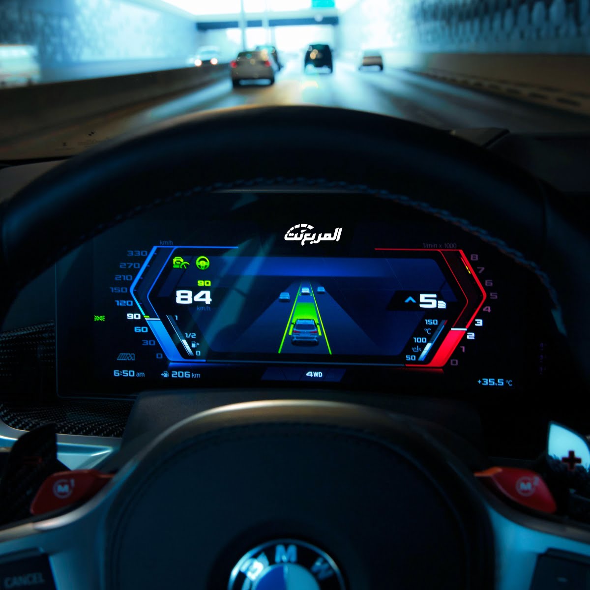 بي ام دبليو x5 كومبتشن 2024 في جلسة تصوير خاصة “36 صورة” BMW X5 Competition 9