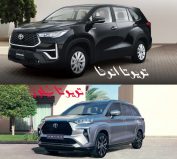 تويوتا 7 راكب الأكثر توفيرا للوقود في السعودية: سيارات هايبرد أو برادو ديزل عند عبداللطيف جميل 19