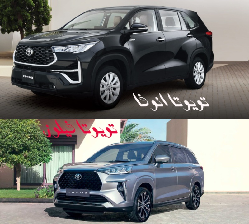 تويوتا 7 راكب الأكثر توفيرا للوقود في السعودية: سيارات هايبرد أو برادو ديزل عند عبداللطيف جميل 1