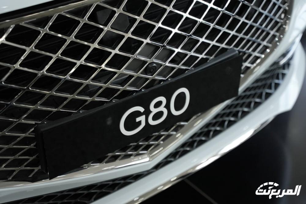 جينيسيس G80 2024 الجديدة بجميع الفئات والاسعار المتوفرة عند الوكيل وابرز العيوب والمميزات 57