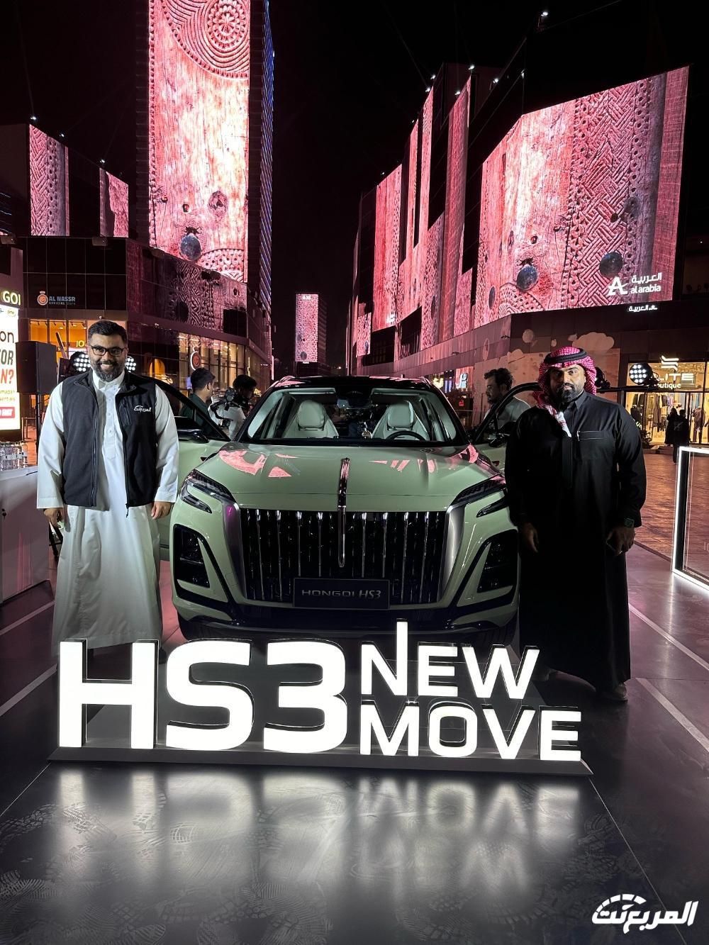 الكشف عن هونشي HS3 في السعودية: SUV فاخرة قادمة من الصين للشباب والعائلات 22