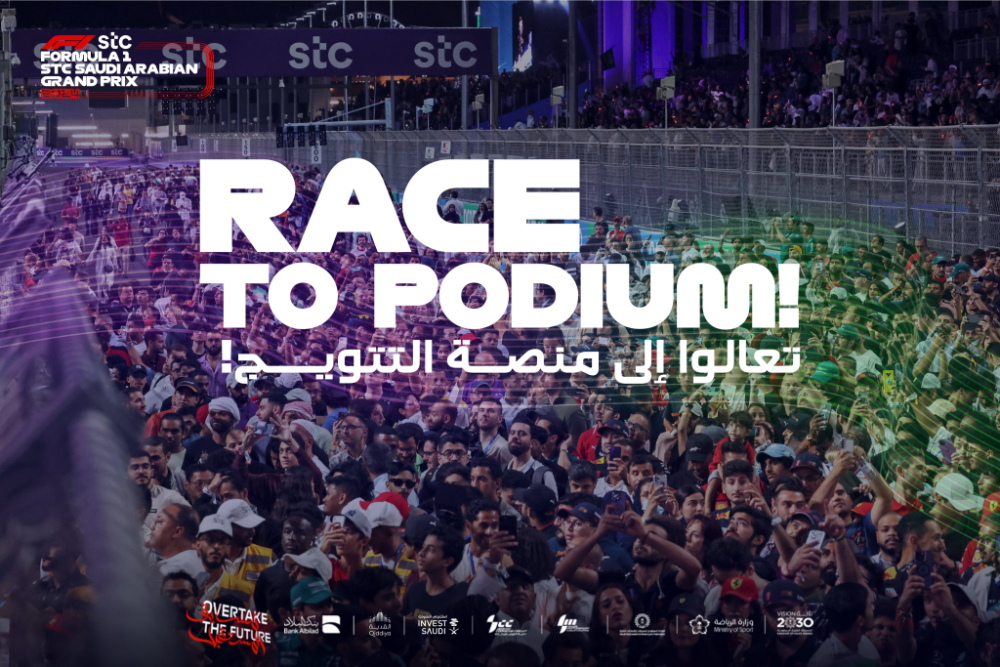 سباق جائزة السعودية الكبرى للفورمولا 1: اكتشف الفائز مع كافة التفاصيل 37