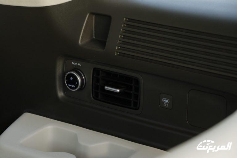 هيونداي سنتافي Comfort 2.5T FWD 2024