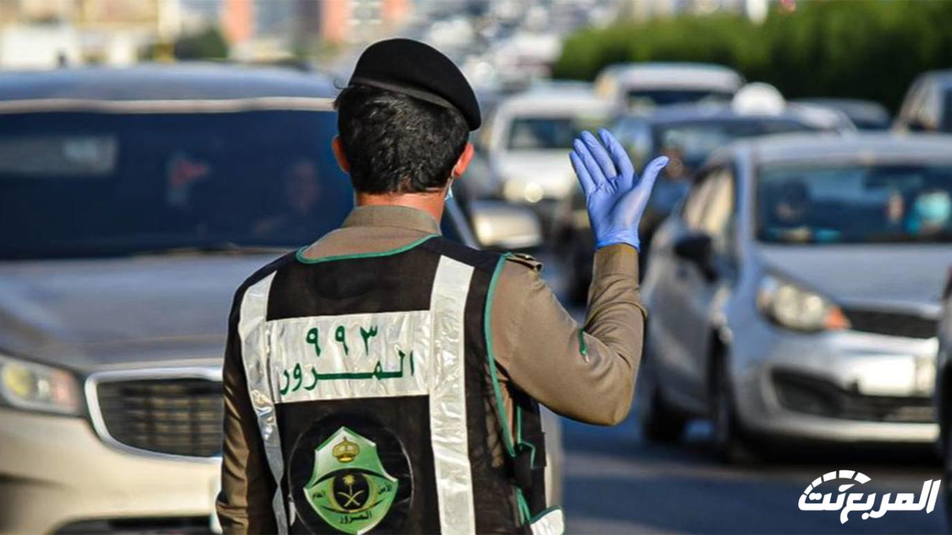 جدول مخالفات المرور في السعودية 2024 وكيفية الاعتراض عليها 4