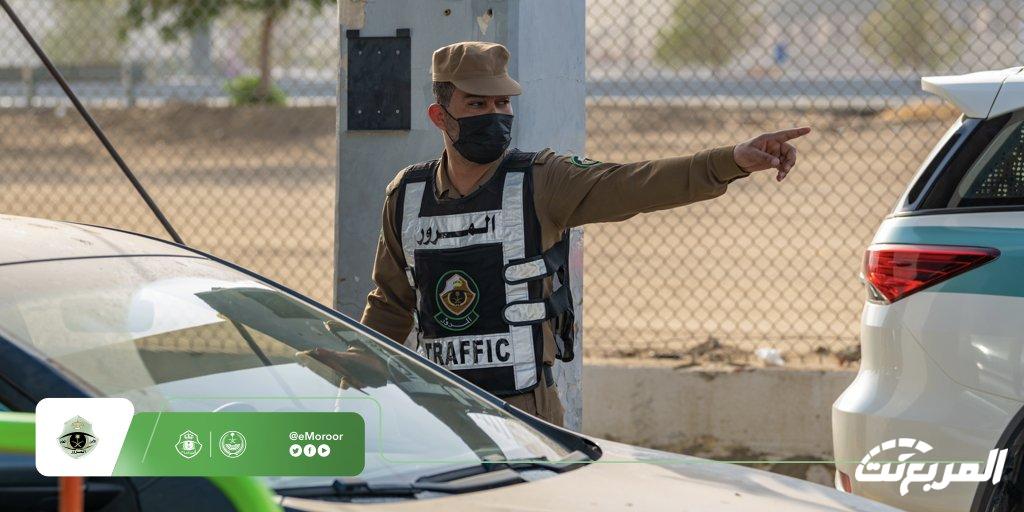 جدول مخالفات المرور في السعودية 2024 وكيفية الاعتراض عليها 2