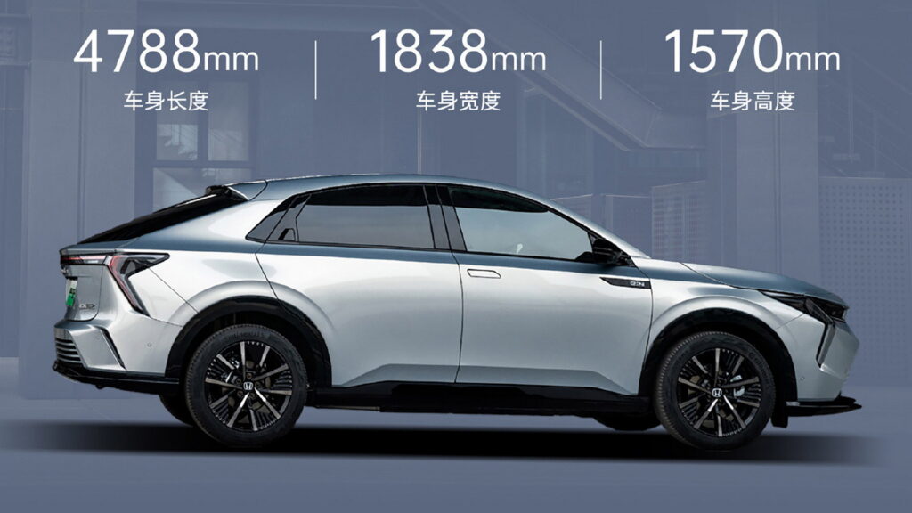 هوندا تكشف عن سيارتين كروس أوفر جديدتين في معرض بكين للسيارات 2024 11