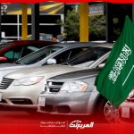 أرخص السيارات الصينية في السعودية واسعارها 2024 وأبرز المواصفات