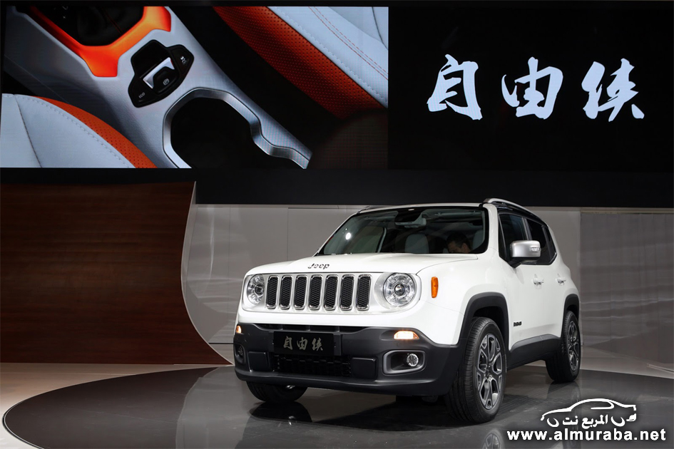 Jeep-Chrysler-China-Beijing3