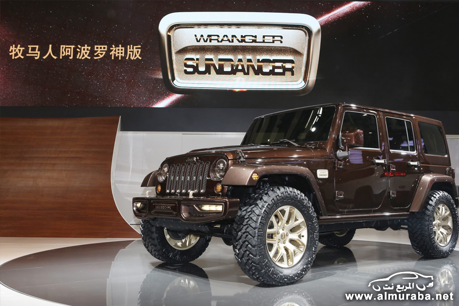 Jeep-Chrysler-China-Beijing4