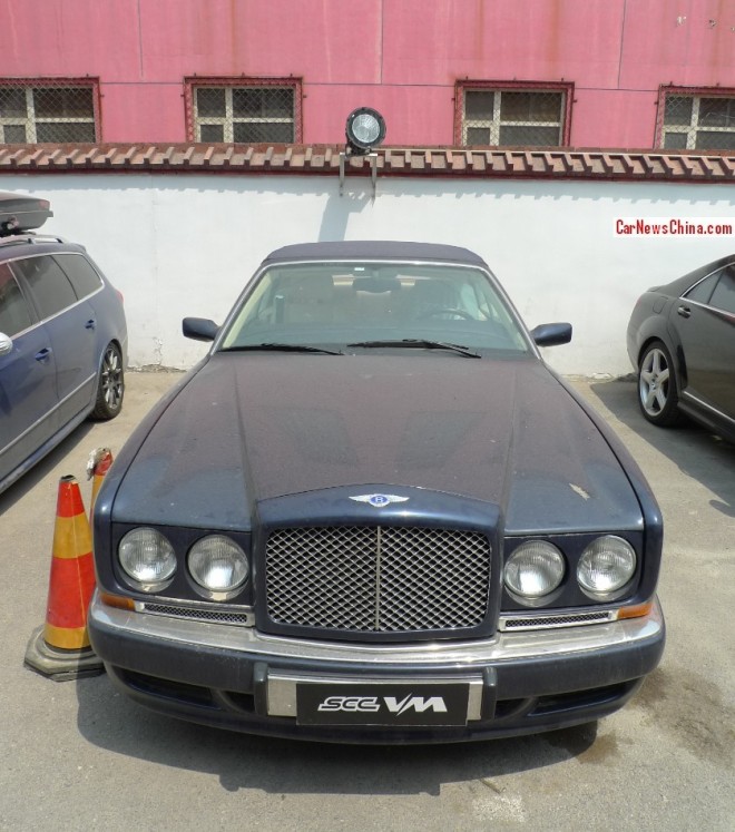 "بالصور" مشاهدة بنتلي ازور مولينر المتوقف انتاجها والوحيدة في دولة الصين Bentley Azure 1