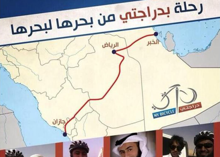 “بالصور” سعودي يقطع 1600 كلم من الخبر الى جازان على دراجة هوائية خلال 17 يوماً