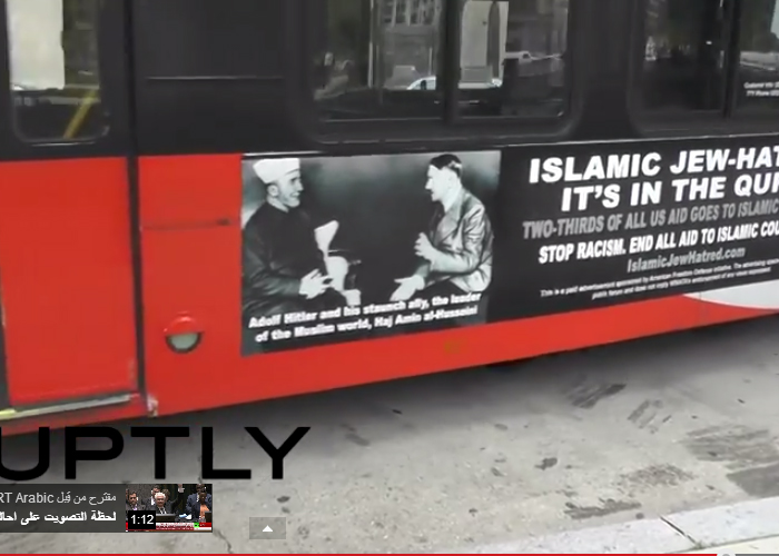 “صور وفيديو” حملة يهودية ضد الإسلام على الباصات والسيارات والقطارات في الولايات المتحدة
